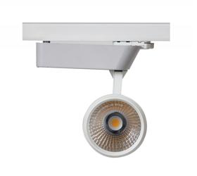 Ami 30 Tracks Luminaires Dlux Track Fitting 30-60W Ami 30 Tracks Luminaires Dlux Track Fitting 30-60W